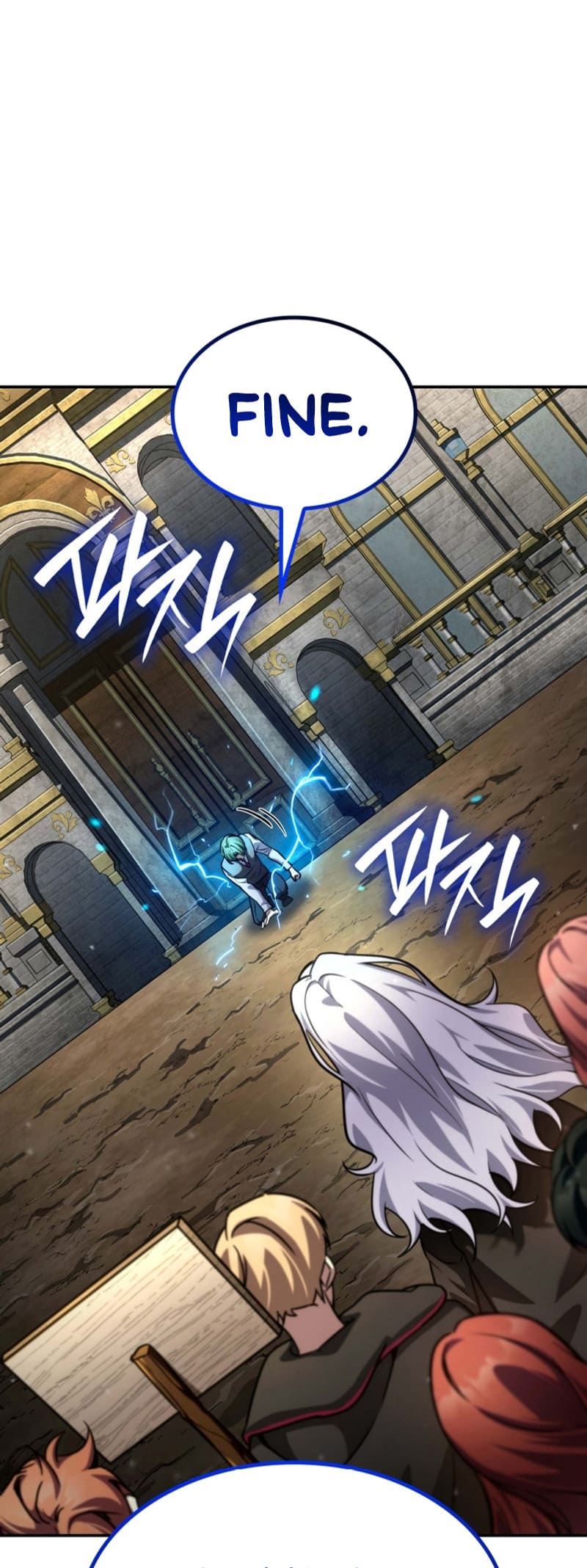 Infinite Mage, Chapter 92 image 05